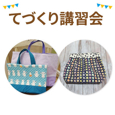 20190126_sagamiono.jpg
