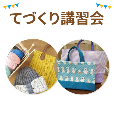 20190228_sagamiono.jpg