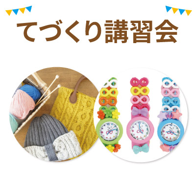 20190228_seiseki.jpg