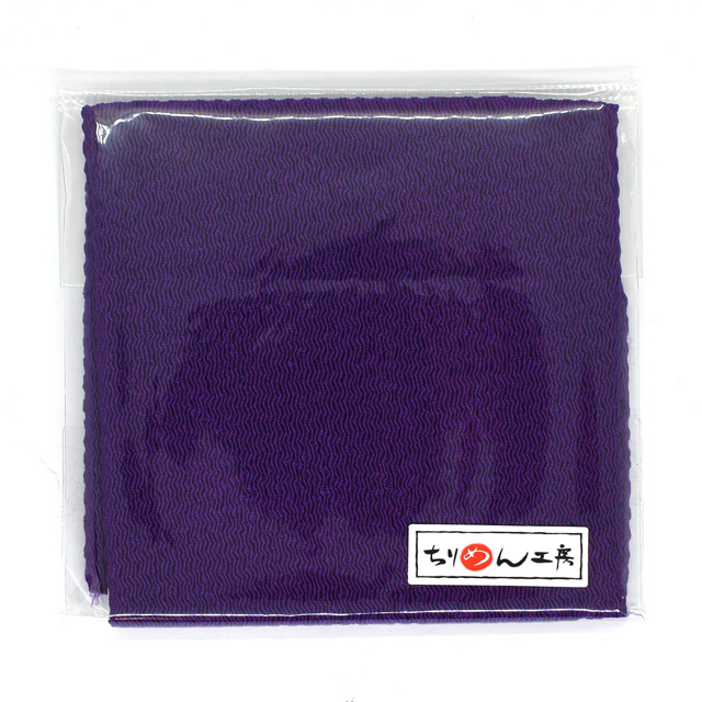 25.紫色