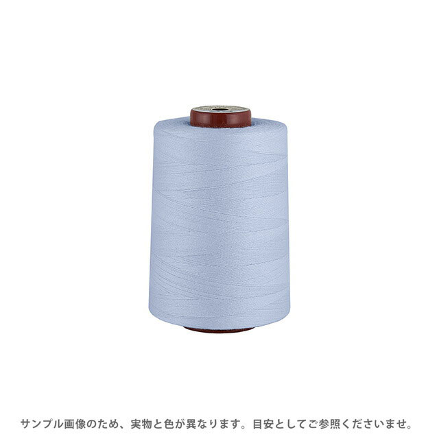 工業用ミシン糸 フジックス キングスパン 30番 2000m巻（4843） 色番312 (H)_6b_