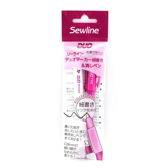 Sewline-ソーライン- デュオマーカー 細書き＆消しペン（50050） 茶色 (H)_5a_