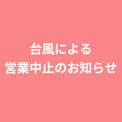 201910111250_400.jpg