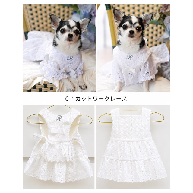 本店11F】8/29 TO BE BEIGEと作る2段ティアードワンピース（イニシャル