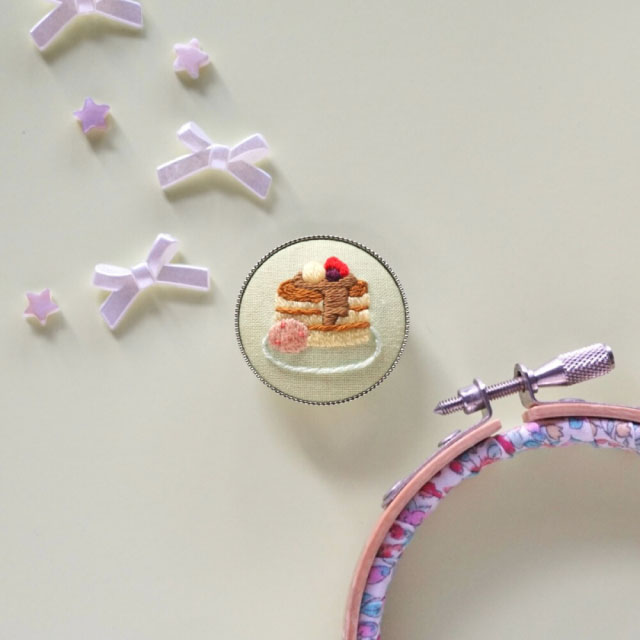 【本店11F】2/1 食べ物刺繍作家かりんと作るパンケーキの刺繍ブローチ