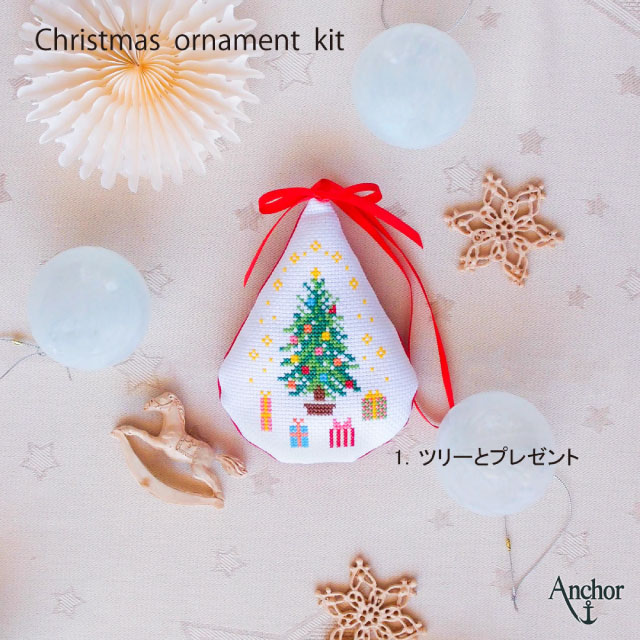 【町田店】11/21 アンカー刺しゅうキットワークショップ　クリスマスオーナメント