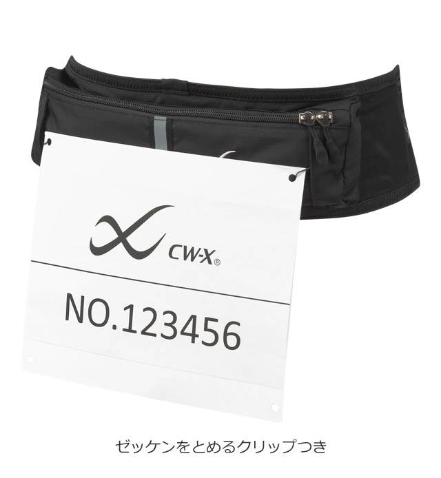 HYO060｜ワコール CW-X バッグ ウエストポーチ スポーツ用 ユニセックス