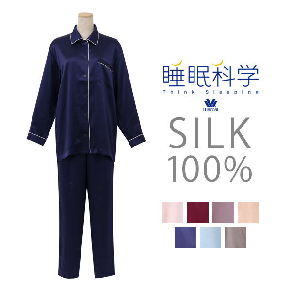 YGX509｜ワコール 睡眠科学 シルクサテン メンズパジャマ 上下セット
