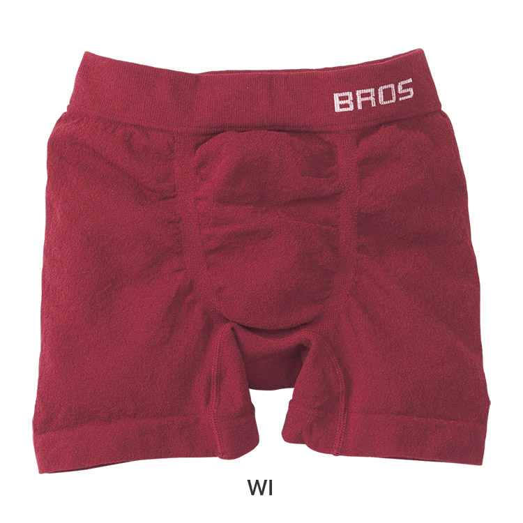 Gt3081 ワコール ブロス Bros ボクサーパンツ メンズ 前閉じ 全3色 S Ll 下着 ランジェリーの専門店 アンテシュクレ Intesucre Gt3081 ワコール ブロス Bros ボクサーパンツ メンズ 前閉じ 全3色 S Ll 下着 ランジェリーの専門店 アンテシュクレ Intesucre