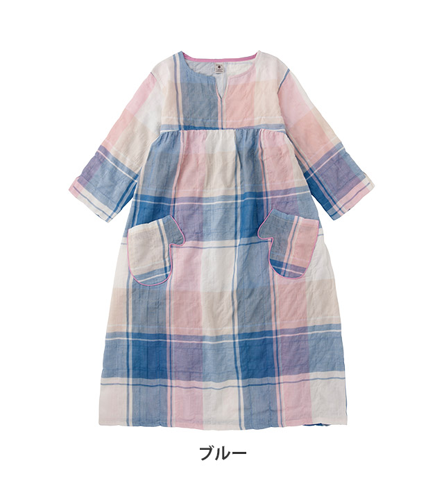 19 101 ナルエー Narue シャーリングダブルガーゼネグリジェ ワンピース 全3色 M L 下着 ランジェリーの専門店 アンテシュクレ Intesucre