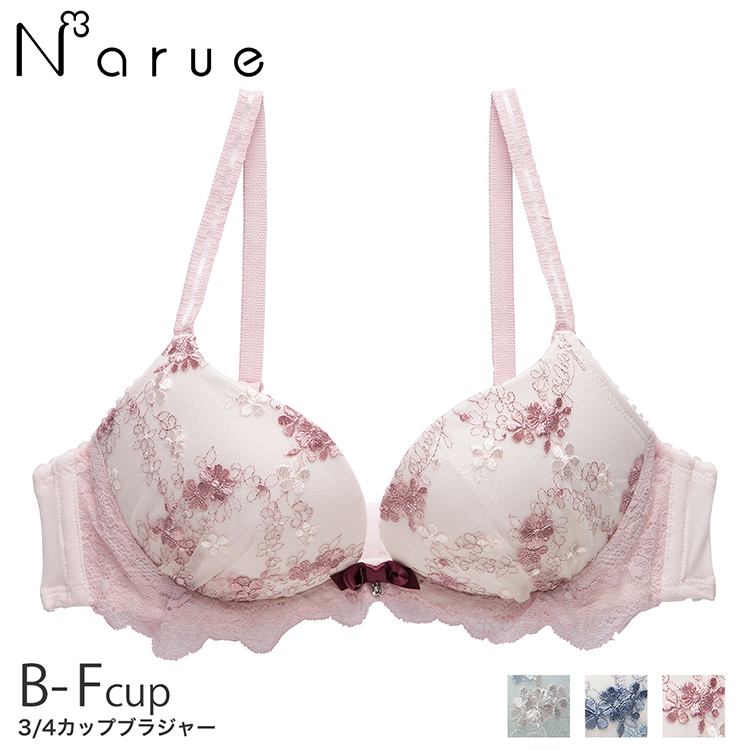 19-38501｜ナルエー narue ピュアフルール ブラジャー単品 全3色 B-F/65-75