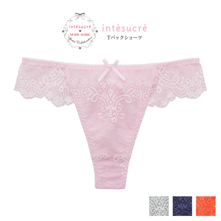 IST298｜アンテシュクレ intesucre 脇高ブラ Premium IBT298ペア Ｔバックショーツ 全4色 M/L