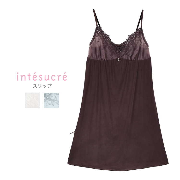 ILS323｜アンテシュクレ intesucre narue×intesucre バストアップブラ IBT323ペア スリップ 全3色 M-80/L-80