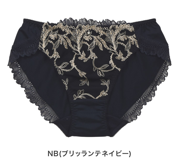 ISP339｜アンテシュクレ intesucre 脇高ブラ Premium IBT339ペア スタンダードショーツ 全4色 M/L/LL
