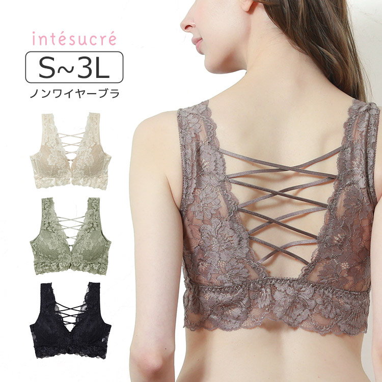 IBN336｜アンテシュクレ intesucre 背中みせ ハーフトップ フロントホック S/M/L/LL/3L