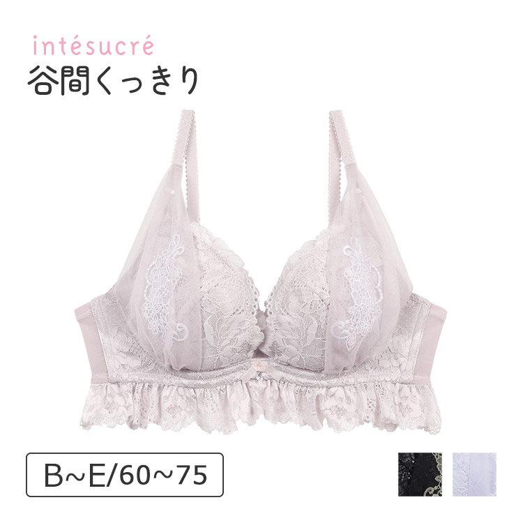 IBT369｜アンテシュクレ intesucre 毎日フィットブラ Wパッドボリュームタイプ ブラジャー単品 ふっくらデコルテメイク BCDEカップ  アンダー 60/65/70/75cm