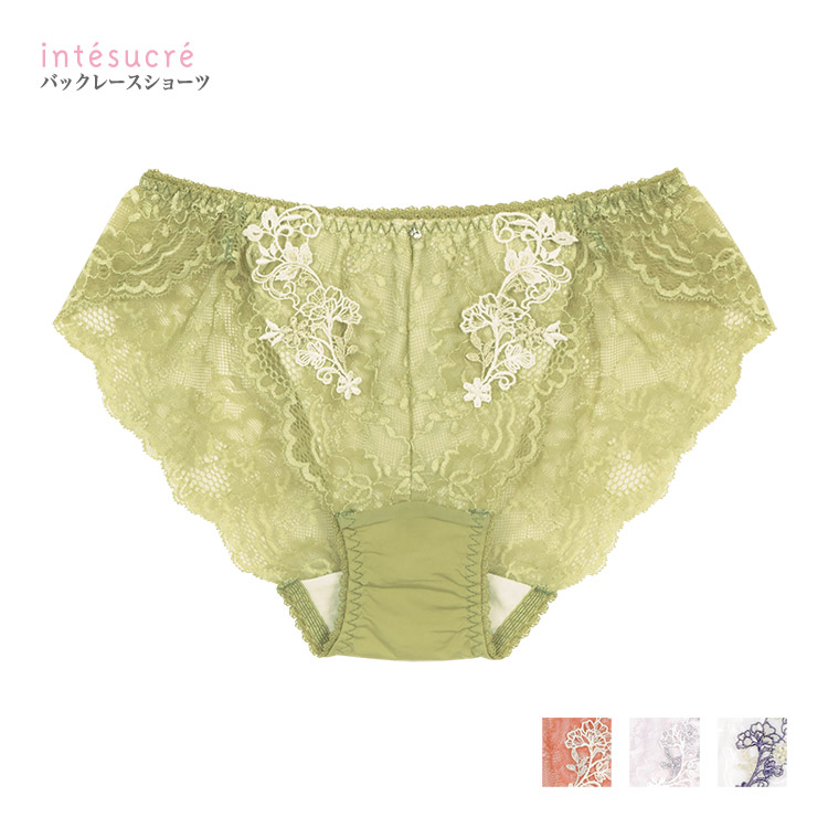 ISD361｜アンテシュクレ intesucre narue×intesucre バストアップブラ IBT361ペア バックレースショーツ M/L