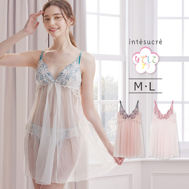 ILS384｜アンテシュクレ intesucre なでしこブラ  IBT384ペア スリップ M/L