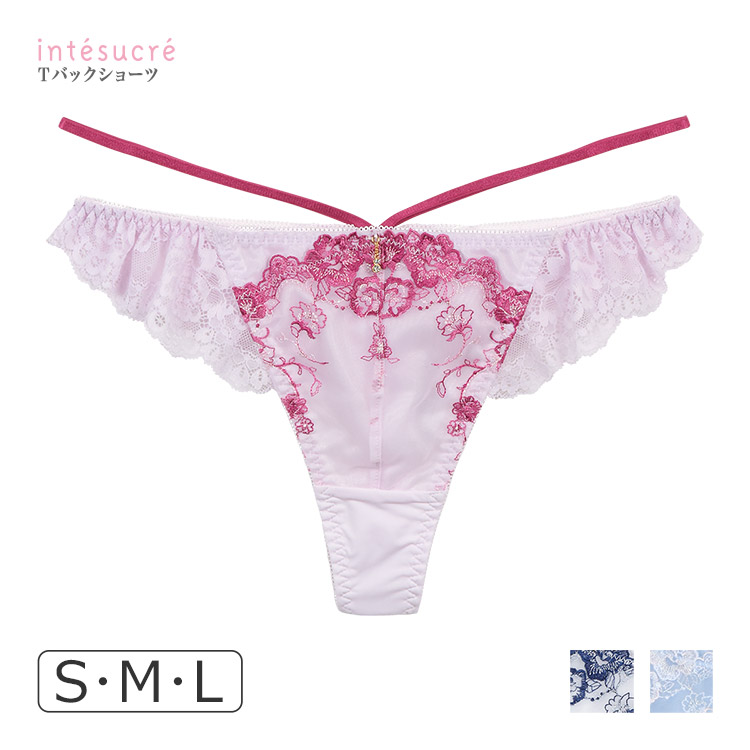 IST387｜アンテシュクレ intesucre 毎日フィットブラ IBT387Sペア Ｔバックショーツ S/M/L