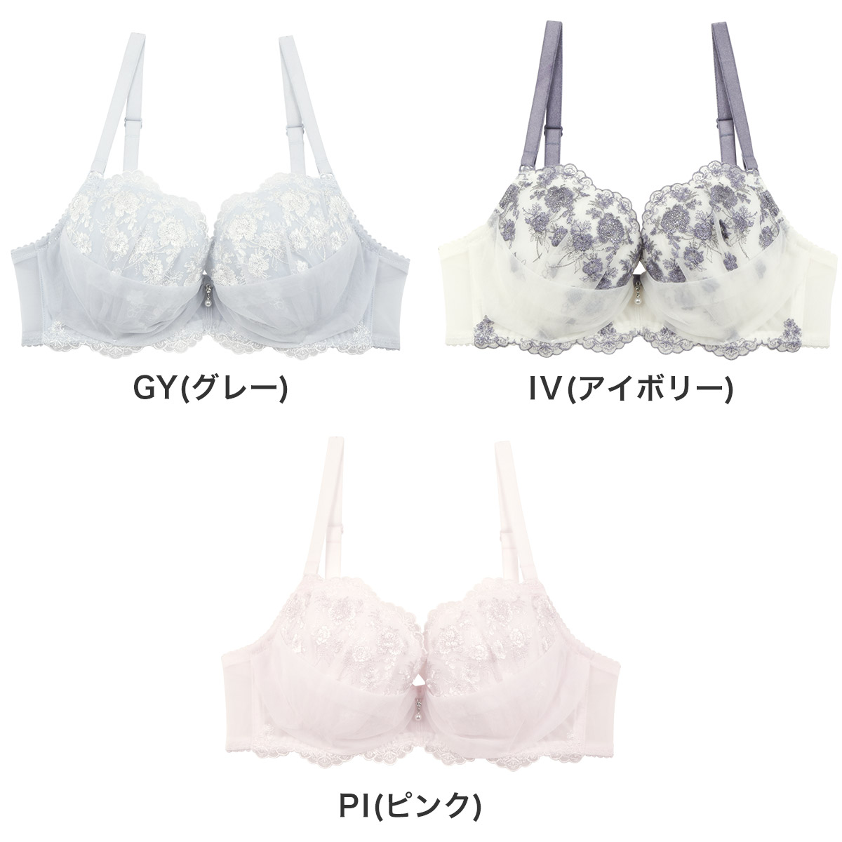 IBT397|アンテシュクレ intesucre narue×intesucre バストアップブラ ブラジャー単品 ふっくらデコルテメイク BCDEFカップ アンダー60/65/70/75cm