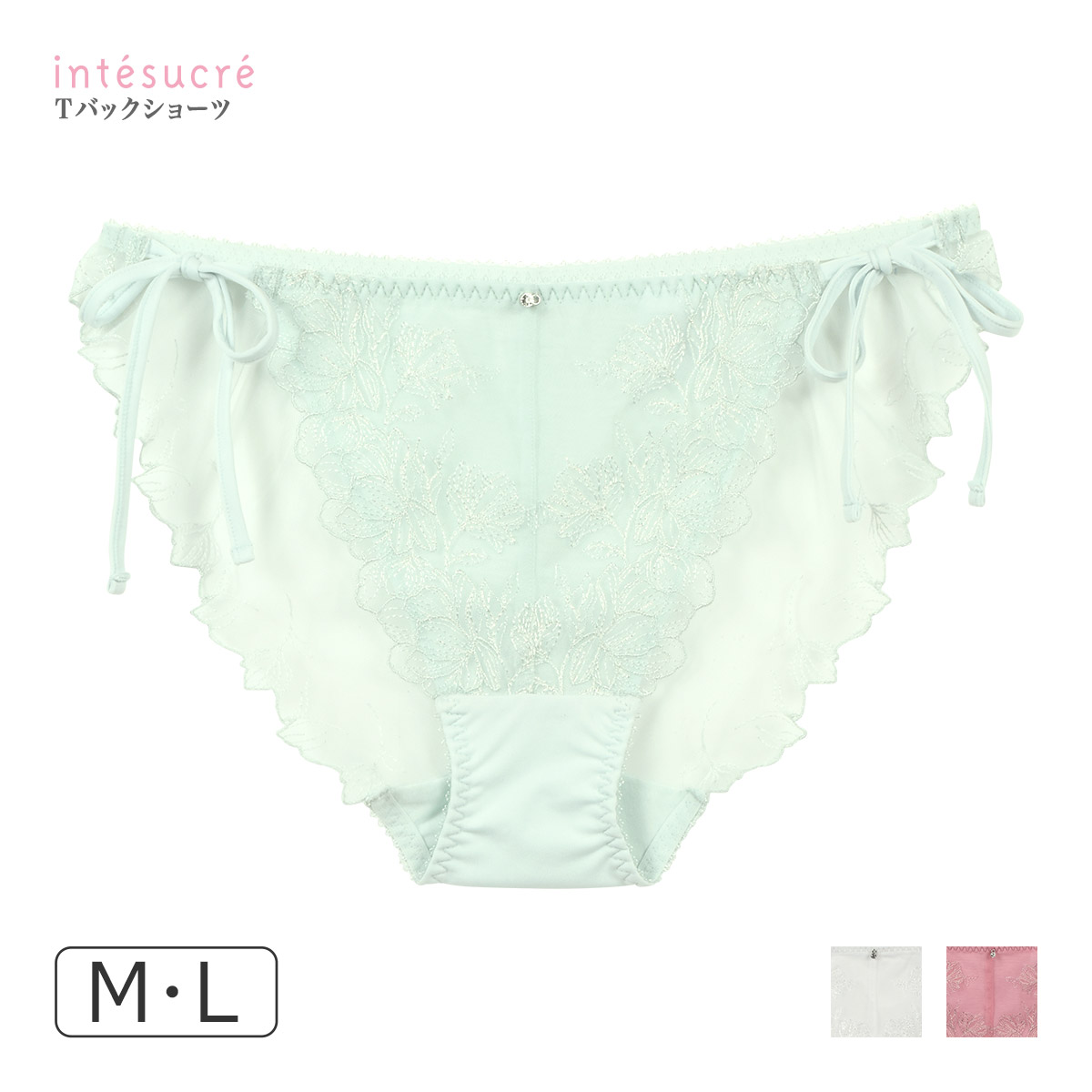 【8/27発売】ISD396|アンテシュクレ intesucre なでしこブラ スレンダースタイル IBT396ペア サイドリボンショーツ M/L