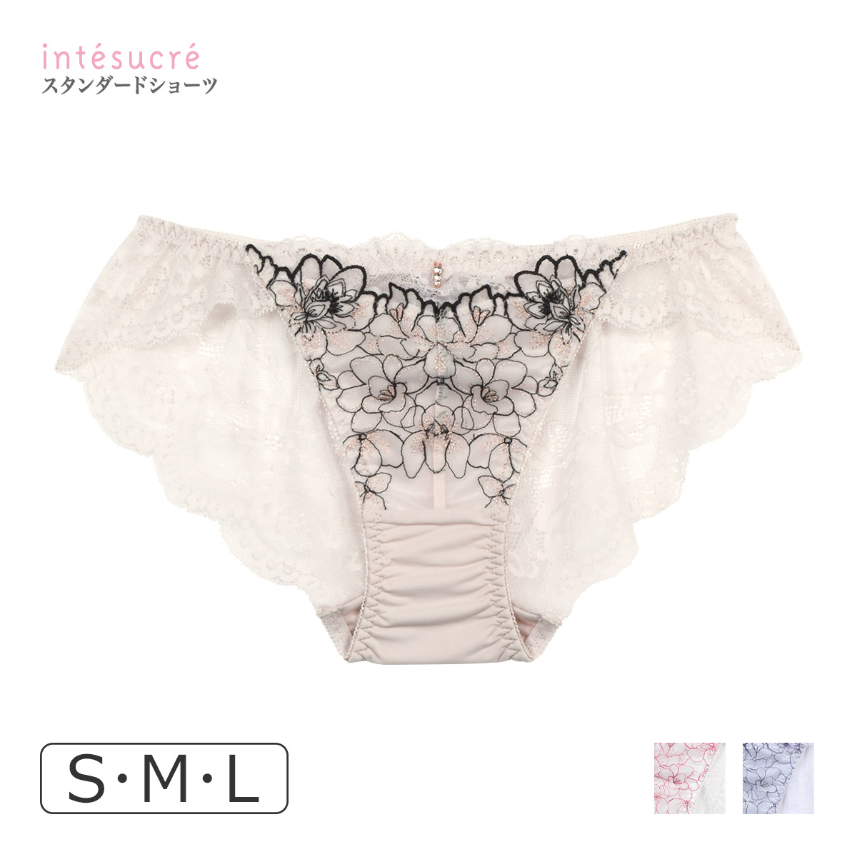 ISD398|アンテシュクレ intesucre 毎日フィットブラ IBT398Sペア バックレースショーツ S/M/L