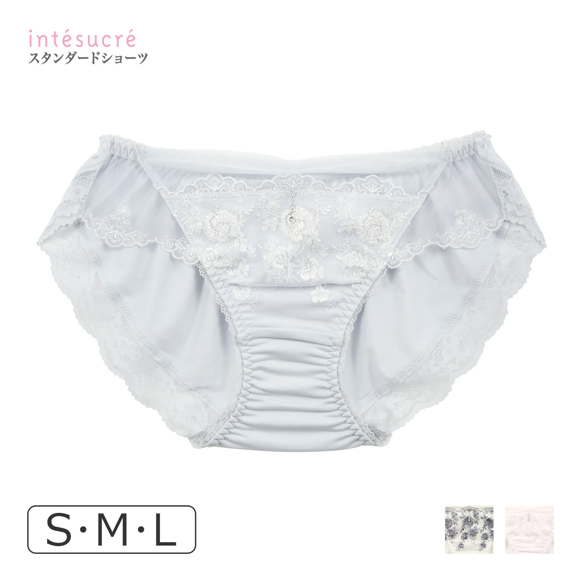 ISP397|アンテシュクレ intesucre narue×intesucre バストアップブラ IBT397ペア スタンダードショーツ S/M/L