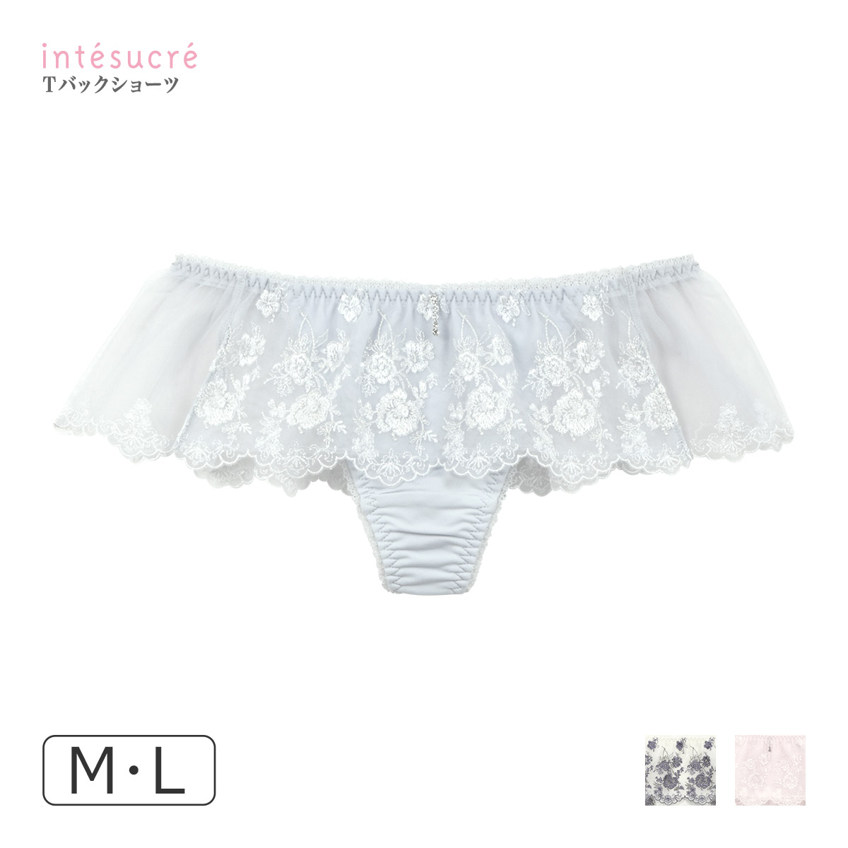 IST397|アンテシュクレ intesucre narue×intesucre バストアップブラ IBT397ペア Tバックショーツ M/L