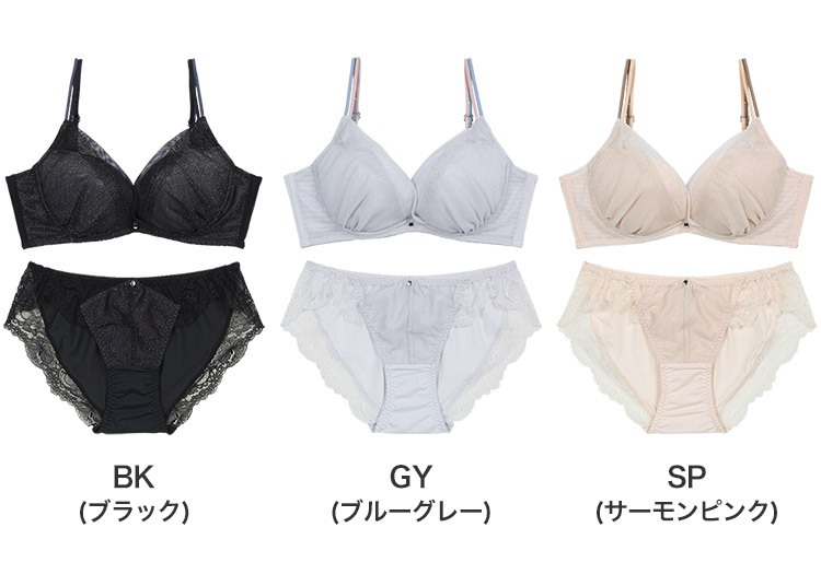 【4/15発売予定】IBT393S|アンテシュクレ intesucre 毎日フィットブラ すっきり脇高タイプ ブラセット くっきり谷間メイク BCDEFカップ アンダー60/65/70/75cm