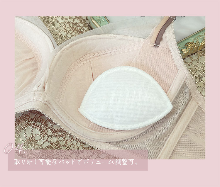 【4/15発売予定】IBT393S|アンテシュクレ intesucre 毎日フィットブラ すっきり脇高タイプ ブラセット くっきり谷間メイク BCDEFカップ アンダー60/65/70/75cm