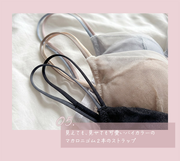 【4/15発売予定】IBT393S|アンテシュクレ intesucre 毎日フィットブラ すっきり脇高タイプ ブラセット くっきり谷間メイク BCDEFカップ アンダー60/65/70/75cm