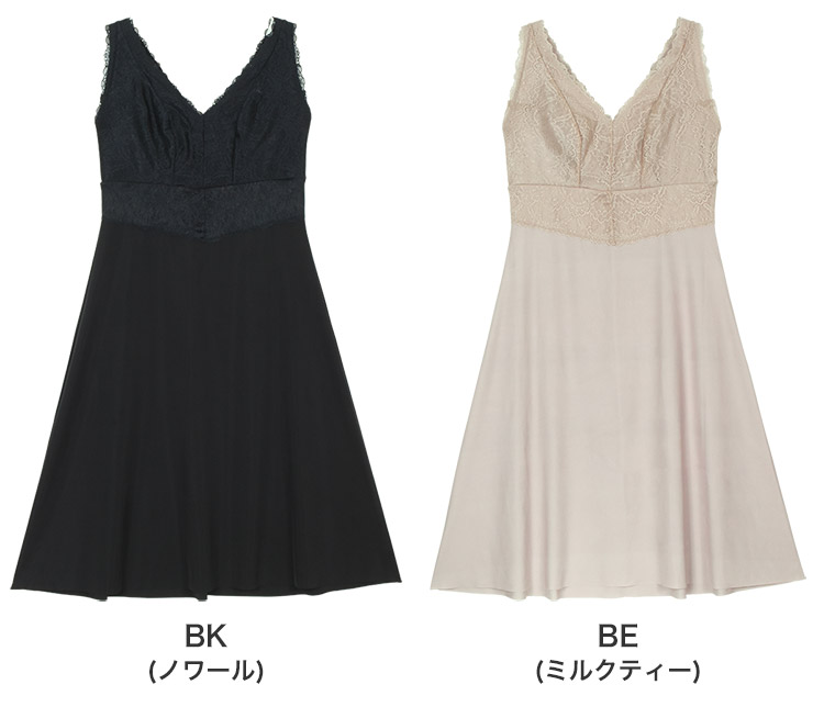 ILS400|アンテシュクレ intesucre ちーちょろす×intesucre Magic Slip スリップ M-L/L-LL/LL-3L 丈90cm