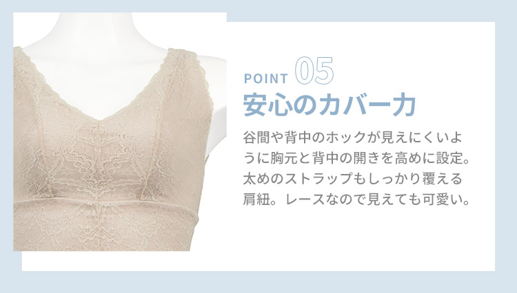 ILS400|アンテシュクレ intesucre ちーちょろす×intesucre Magic Slip スリップ M-L/L-LL/LL-3L 丈90cm