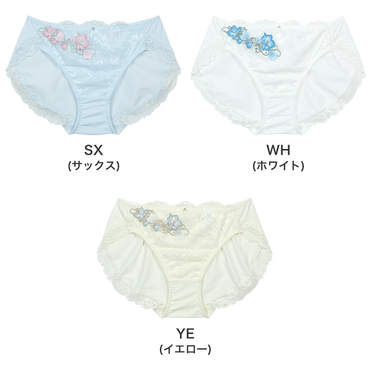 ISP391|アンテシュクレ intesucre なでしこブラ IBT391ペア スタンダードショーツ M/L