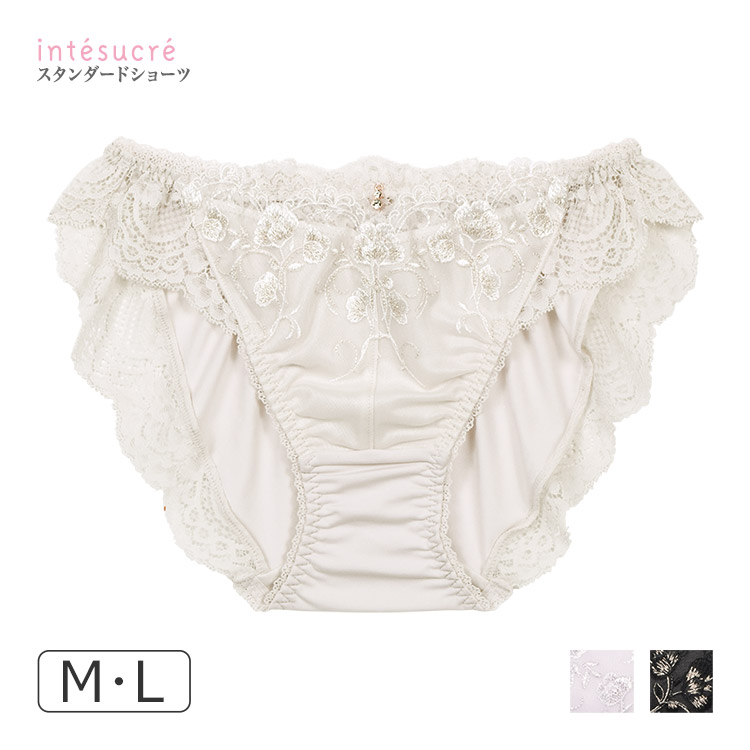 【5/8発売予定】ISP394｜アンテシュクレ intesucre narue×intesucre IBT394ペア スタンダードショーツ M/L