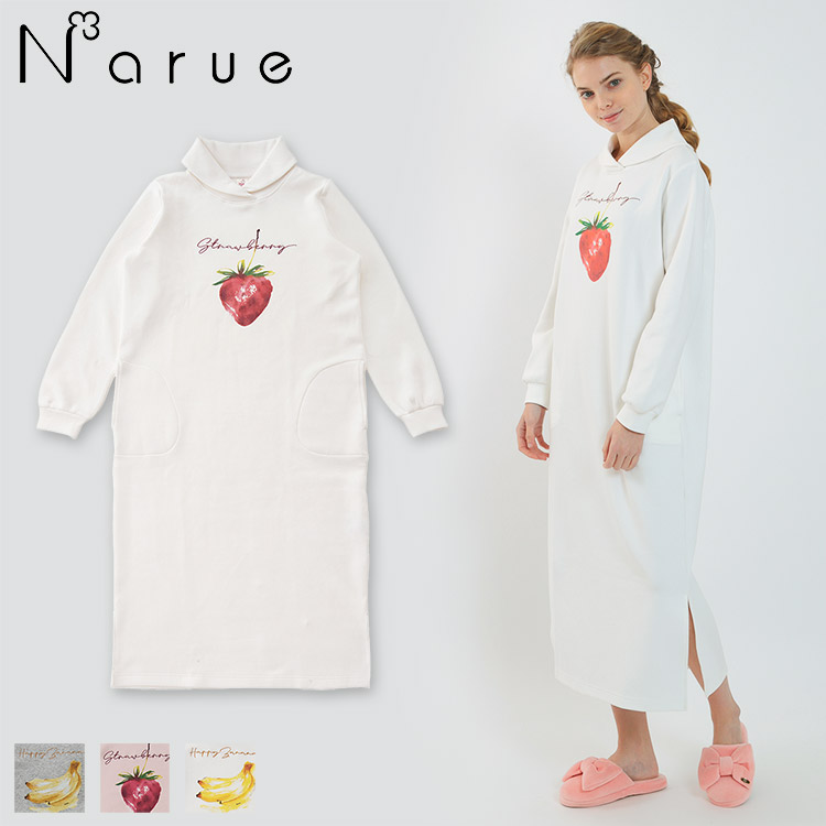 ナルエー Narue ハニカムニット ストロベリー ハッピーバナナ ルームウェア ワンピース ロング 全4色 M L 下着 ランジェリーの専門店 アンテシュクレ Intesucre