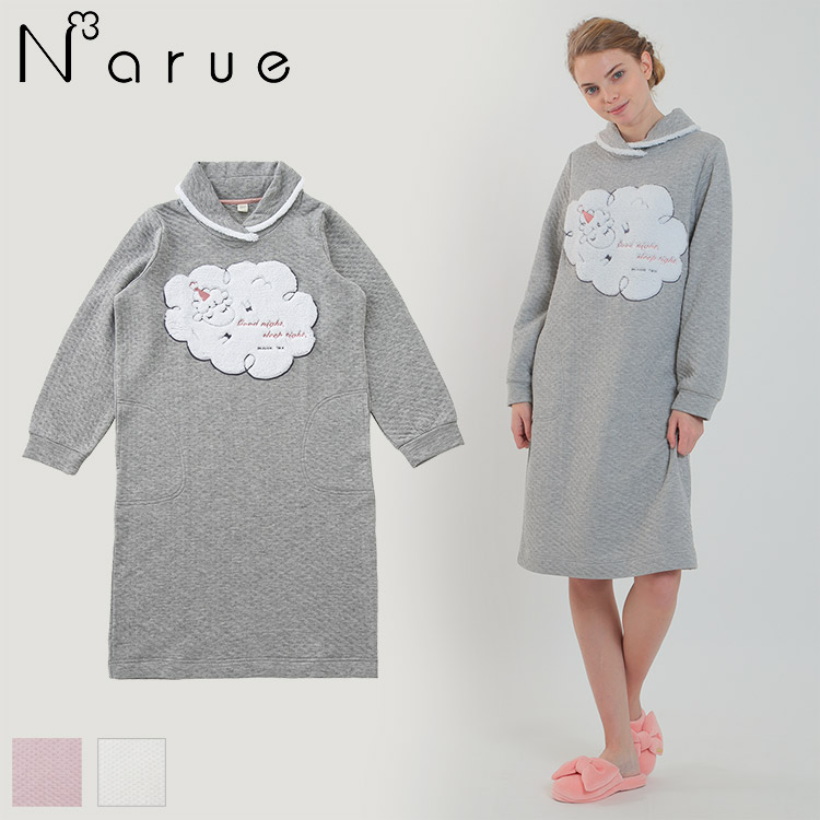 ナルエー Narue 裏綿接結 綿入り もこもこメリー ルームウェア ワンピース 全3色 M L 下着 ランジェリーの専門店 アンテシュクレ Intesucre