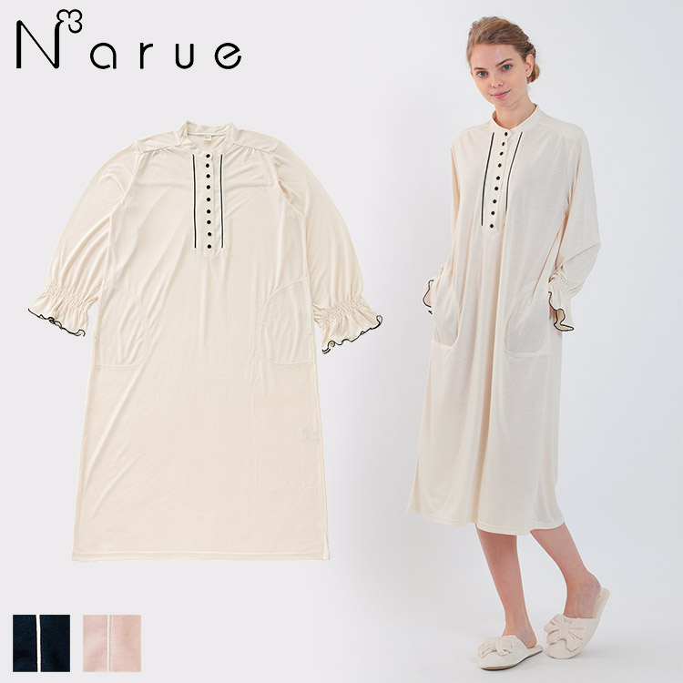 ナルエー Narue シルクプロテイン天竺 ルームウェア ワンピース 椿オイル シルクプロテイン配合 全3色 M L 下着 ランジェリーの専門店 アンテシュクレ Intesucre