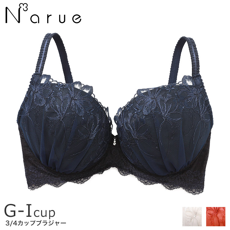 20-78511｜ナルエー narue フルールシュリ ブラジャー単品 全3色 G-I/65-80