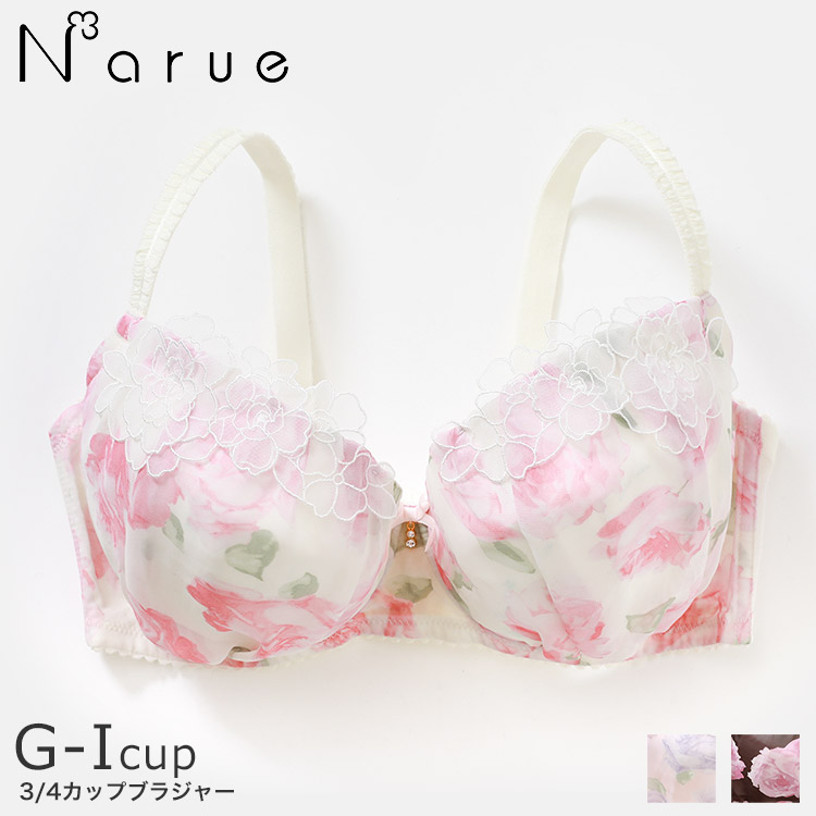 20-78521｜ナルエー narue グランローズ ブラジャー単品 全3色 G-I/65-85