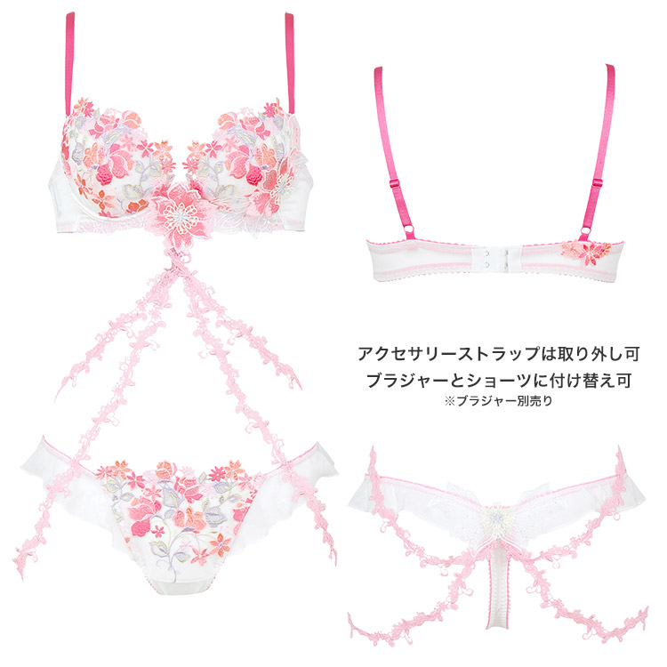 DTJ233|ワコール サルート 33G セットアップ(キャミ+Tバック) 全3色 M/L