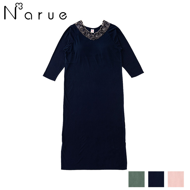 20-11030｜ナルエー narue シルクプロテイン天竺 ワンピース 全3色 M