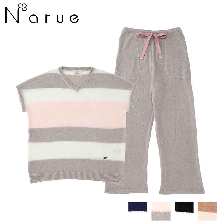 20-11437｜ナルエー narue グラデーションサマーニット 上下セット 全4色 M-L