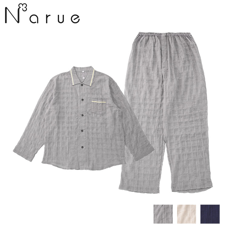 20-12301｜ナルエー narue シャーリングWガーゼ無地 上下セット メンズ 全3色 M-L