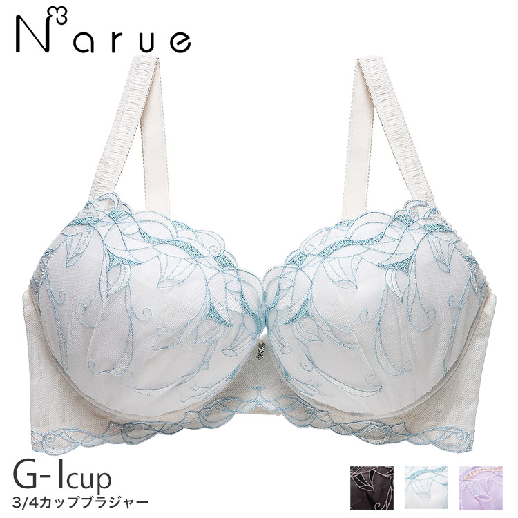 20-18536｜ナルエー narue クール ブラジャー単品 全3色 G-I/65-80