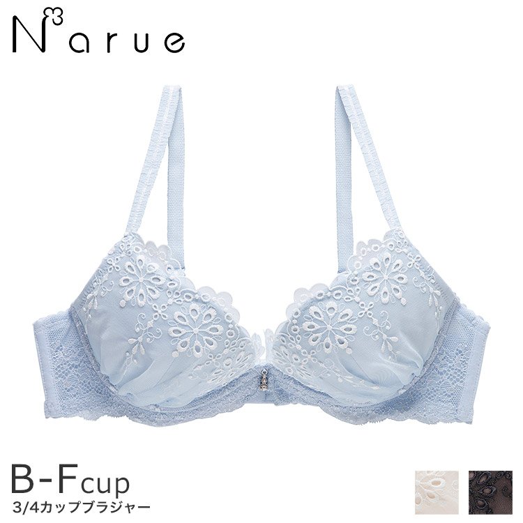 ナルエー narue コットンシュシュ 20-38525シリーズ ブラジャー ... NUARL ( ヌアール ) NB20CLE-BM リミテッドエディション ブラ