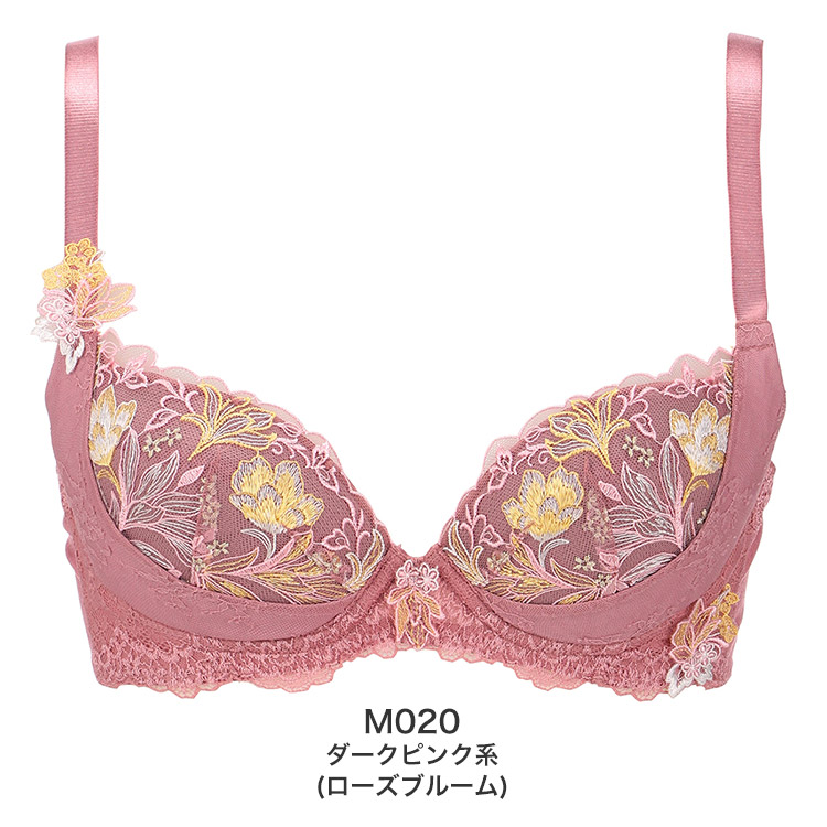 Tr0064whu2 トリンプ プレミアムデザイン Tr0064シリーズ 天使のブラ スリムライン ブラジャー単品 全3色 B F 65 80 下着 ランジェリーの専門店 アンテシュクレ Intesucre