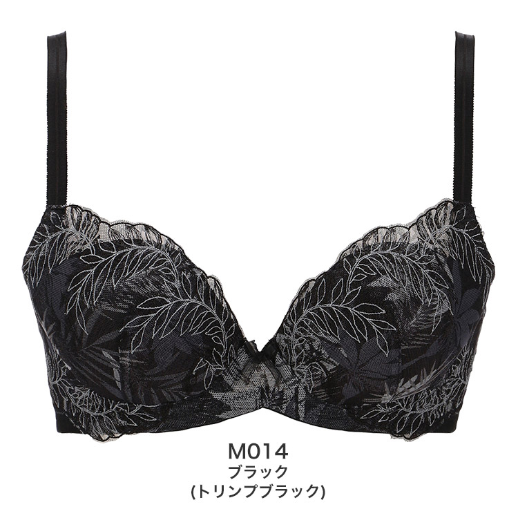 Tr504whu3 トリンプ 天使のブラ スリムライン 極上ライト Tr504シリーズ ブラジャー単品 全2色 B F 65 80 5 M001 ライトスキントーン系 アンテシュクレ オンラインショップ