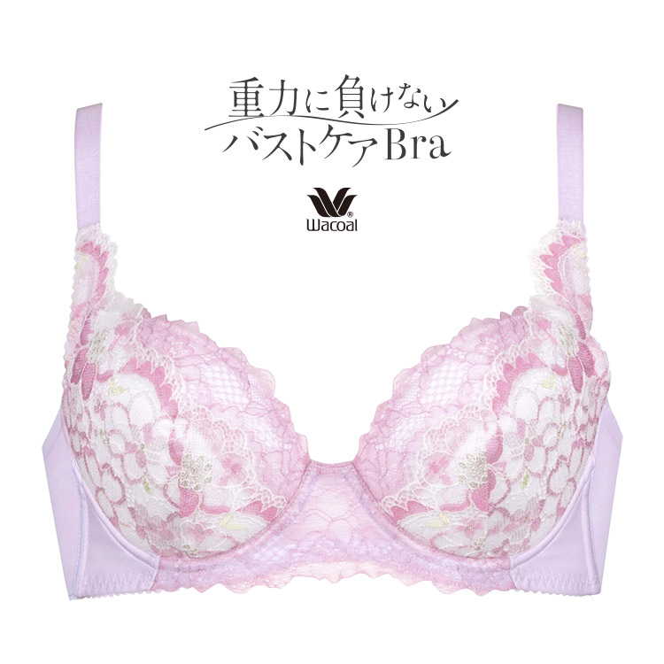 BRB404｜ワコール 重力に負けないバストケアBra BRB404シリーズ ブラジャー単品 全5色 A-F/65-80