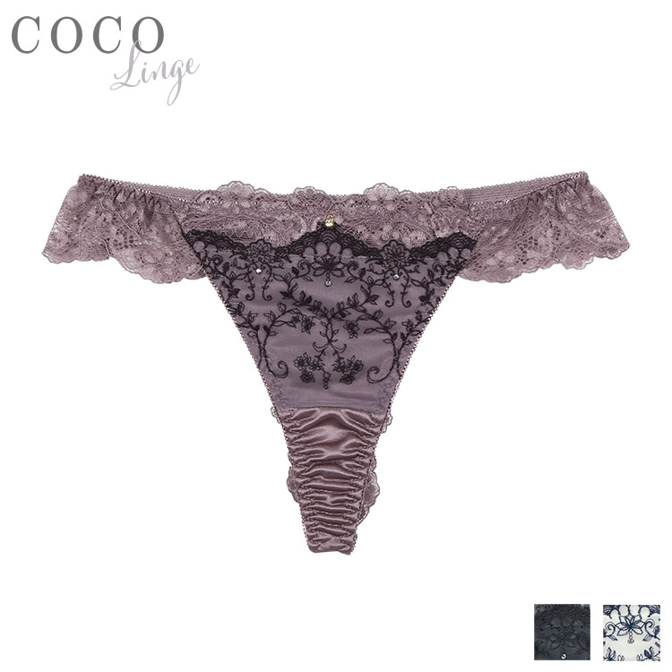 227093｜COCO Linge クラシカルカシュクール Ｔバックショーツ 全3色 M